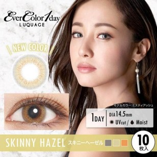 (EL1007)EverColor 1day LUQUAGE SkinnyHazel 10片裝